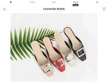 Tablet Screenshot of fashion-work.co.kr